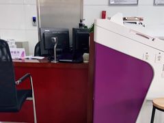 -中国光大银行(白云支行)