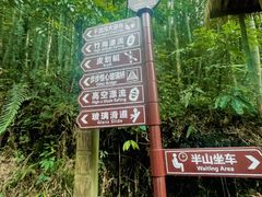 -千泷沟大瀑布旅游区