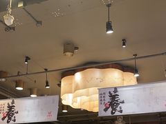 -金鼎轩(方庄天坛店)