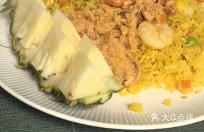 Thai Pineapple Shrimp Fried Rice
