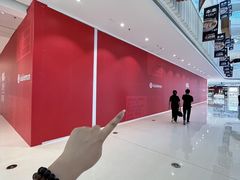 -中骏世界城(泉州店)