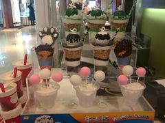 零售区-DQ·蛋糕·冰淇淋(西城红场店)