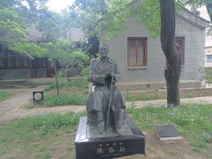 -北京大学百年讲堂