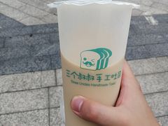 -三个叔叔手工吐司(吾悦广场店)