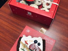 -派悦坊·甜品·蛋糕(日坛店)