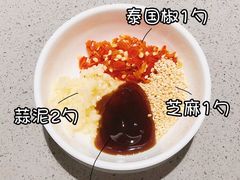 -海底捞火锅(顺义华联店)