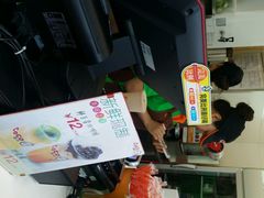 -CoCo都可(西安路民勇店)