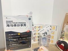 -海马体照相馆(天津世纪都会店)