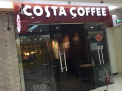 门面-COSTA COFFEE(新奥购物中心店)