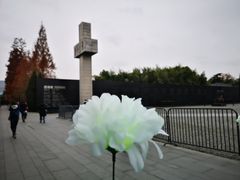 -侵华日军南京大屠杀遇难同胞纪念馆