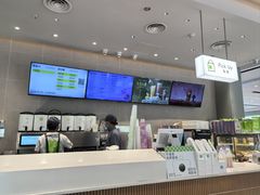 -奈雪的茶(杭大501城市广场PRO店)
