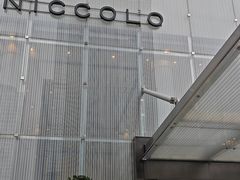 -成都尼依格罗酒店