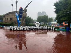 -欢乐水魔方水世界