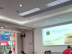 -日月永和中国餐饮名店(凤凰店)