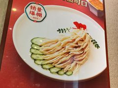 -北京全聚德(玉泉路店)