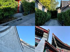 -北京颐和宾馆