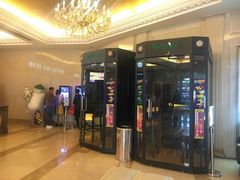 -UME影城(南通中南CBD店)