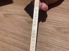 -太二酸菜鱼(赣州万象城店)