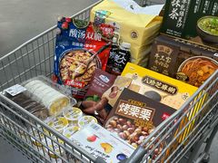 -山姆会员商店(亦庄创意生活广场店)