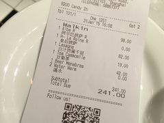 账单-玛尚诺Pizza&Bar(长泰广场店)