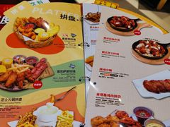 -Mr.Pizza米斯特比萨(苏州平江万达广场店)