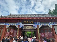 -东坡赤壁风景名胜区