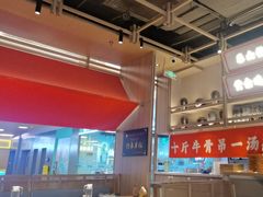 -川堂风·跷脚牛肉·乐山爆炒(宝山日月光店)