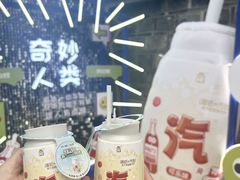 -玉林生活广场
