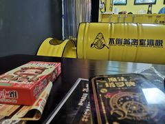 -不倒翁实景剧情密室逃脱(光明凤凰城站店)