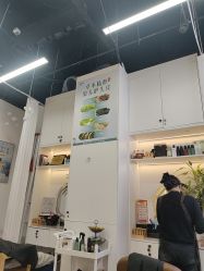 -诗碧曼养发