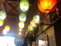 -有喜屋·烧鸟·居酒屋(三钢里店)