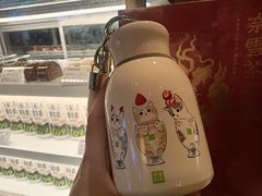 -奈雪的茶(湖滨银泰in77C区PRO店)