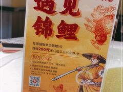 -严三毛口味虾·小严同学的店(曙光路直营店)