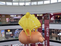 -重庆北碚万达广场