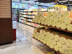 -大尔多超市(芒市店)