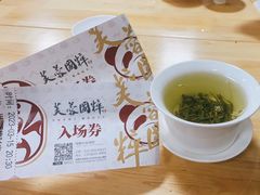 -芙蓉国粹川剧变脸秀(省川剧院)