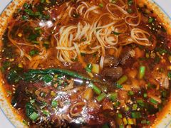 -大嘻咹biangbiang面(历史博物馆店)