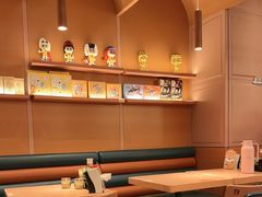 -元气寿司(东方宝泰店)