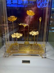 -金展珠宝广场