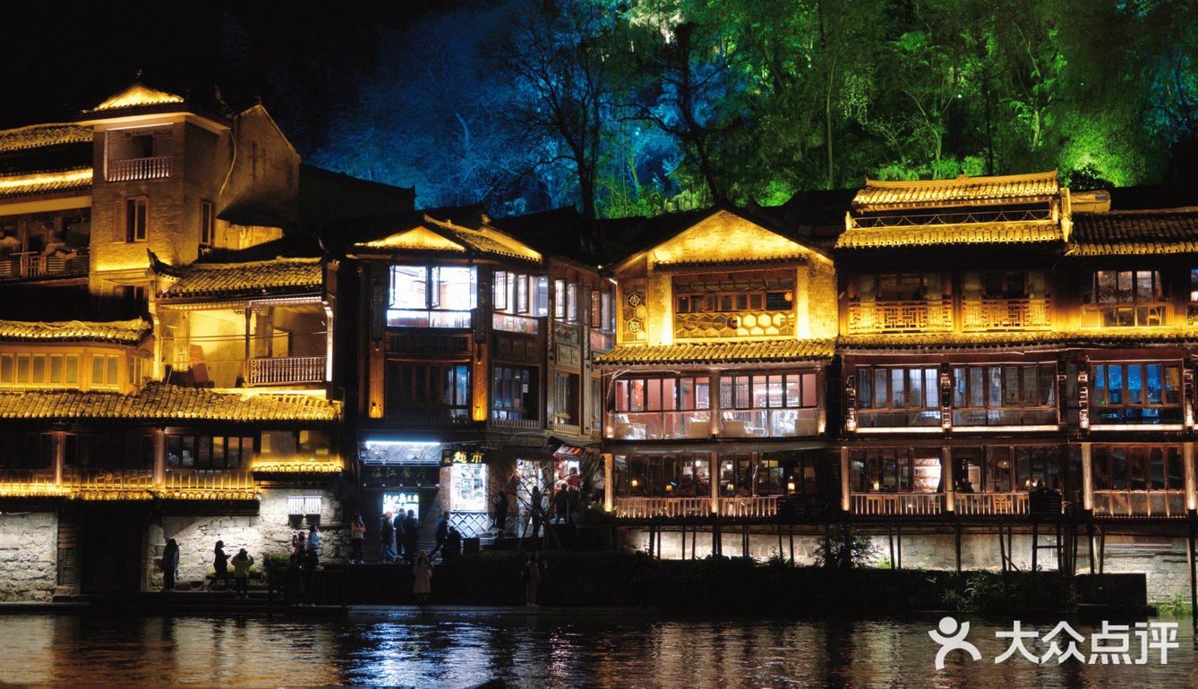 秋季出游📍|凤凰古城不踩雷‼️指南篇📝