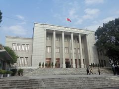 -邱少云烈士纪念馆