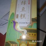 挺好的一家店。有一些精致的展台，特别招人喜爱