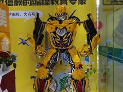 -童程童美少儿编程乐高机器人(香蜜湖校区)