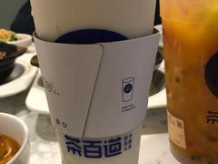 -茶百道(二七万达店)
