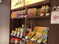 零售区-奈雪的茶(南山大冲一期店)