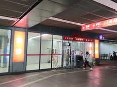 -南京鼓楼医院(鼓楼本部)
