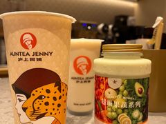 -沪上阿姨·臻选茶饮(上海环球港店)