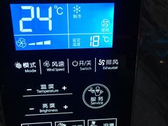 -畅想国度(黄埔店)