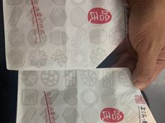 -上海哈尔滨食品厂(淮海中路店)