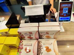 -嘉华鲜花饼(束河店)